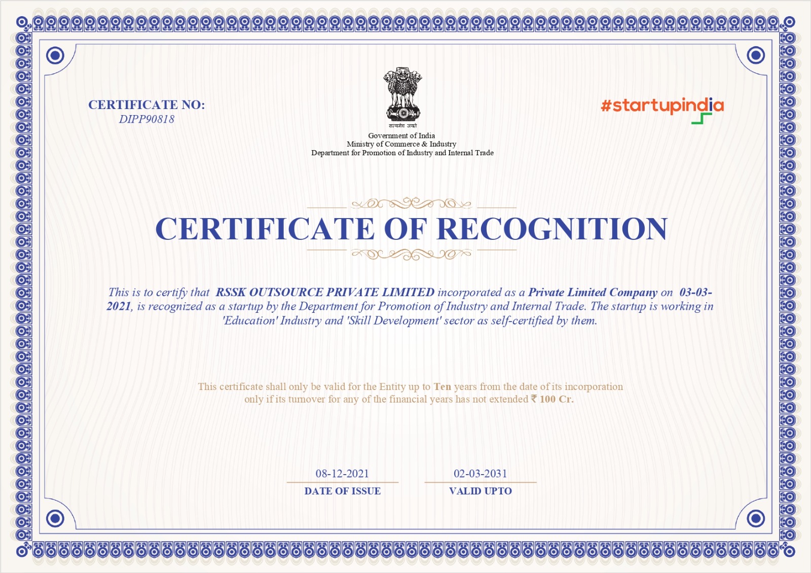 Government Recognition